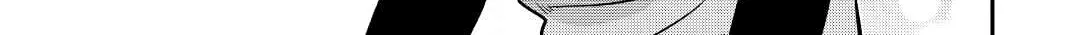 Kanchigai no Atelier Meister Chapter 35 page 13 - 