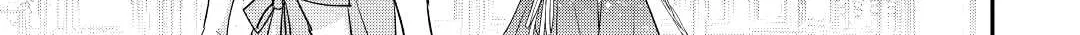 Kanchigai no Atelier Meister Chapter 35 page 29 - 