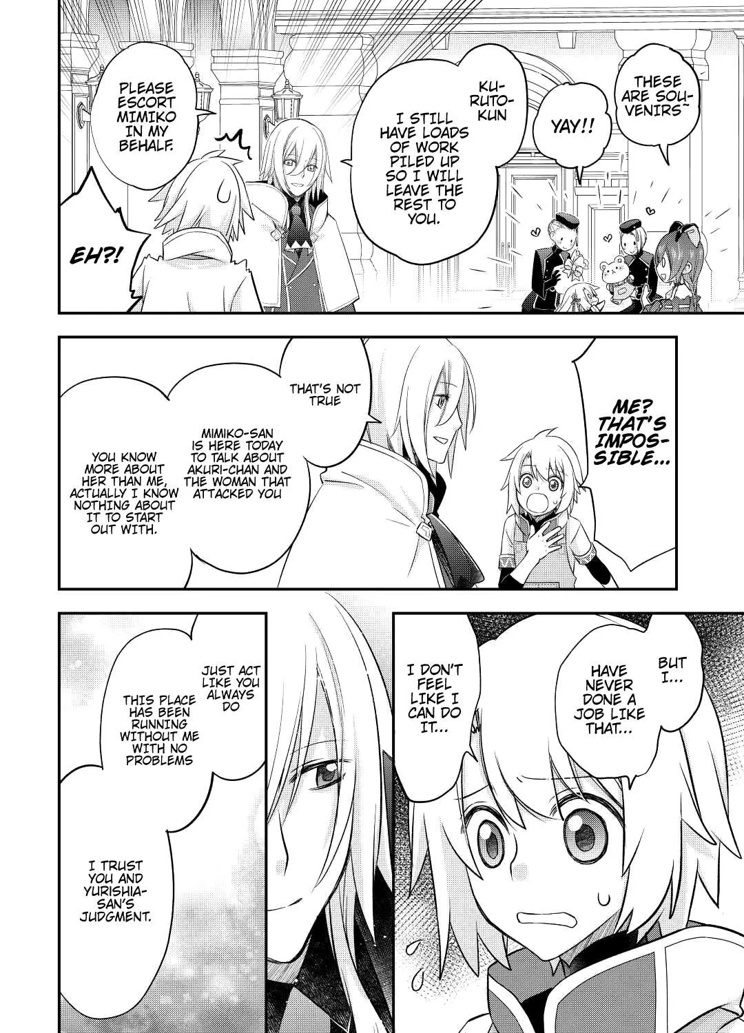 Kanchigai no Atelier Meister Chapter 35 page 6 - 