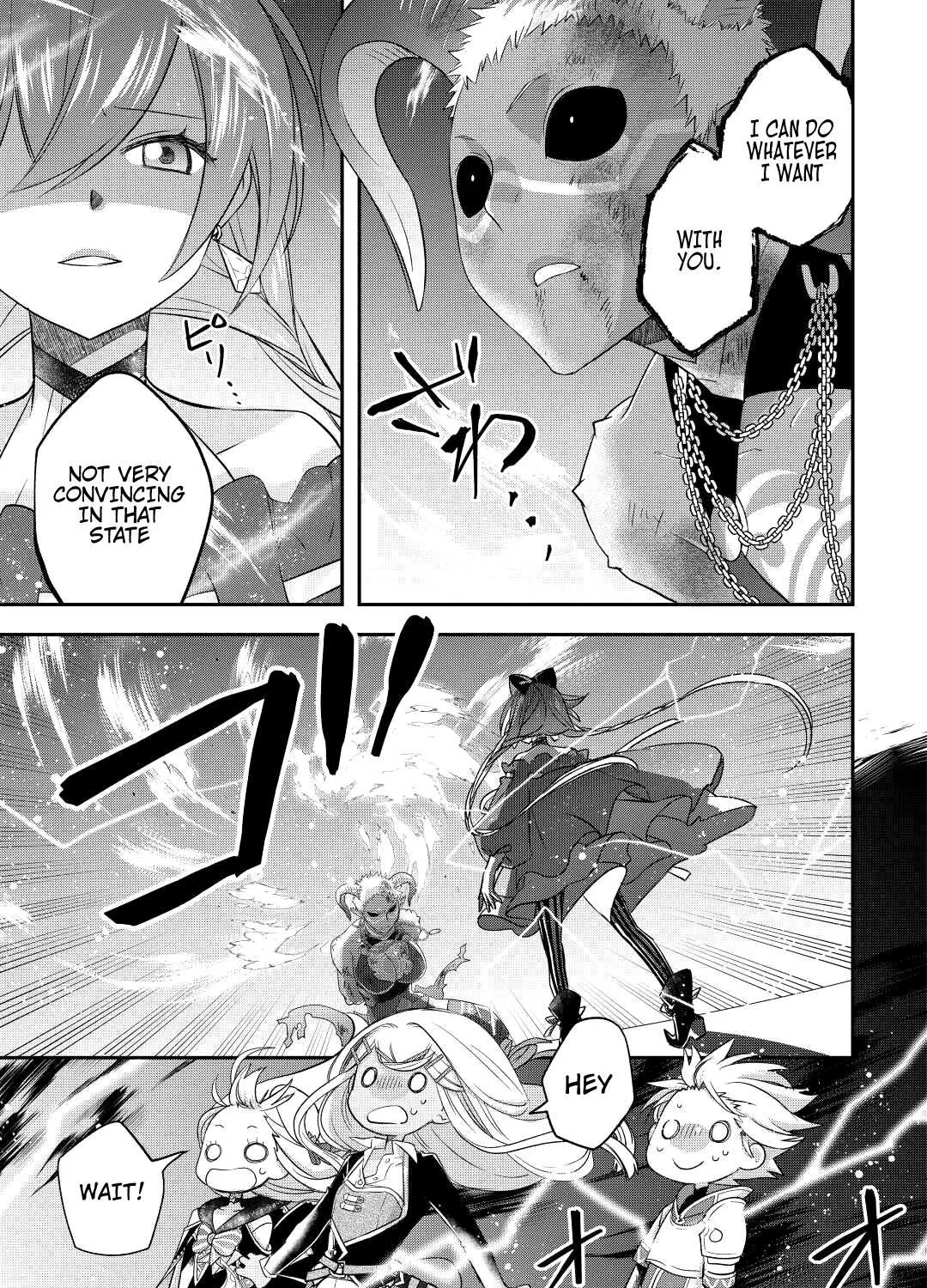 Kanchigai no Atelier Meister Chapter 36 page 17 - 