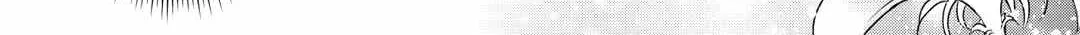 Kanchigai no Atelier Meister Chapter 37 page 28 - 