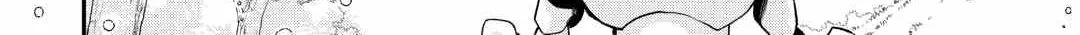 Kanchigai no Atelier Meister Chapter 37 page 32 - 