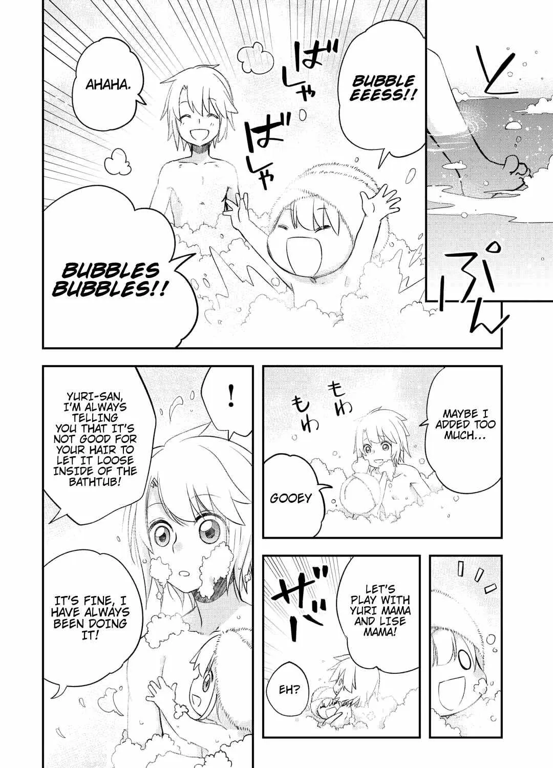 Kanchigai no Atelier Meister Chapter 38 page 23 - 