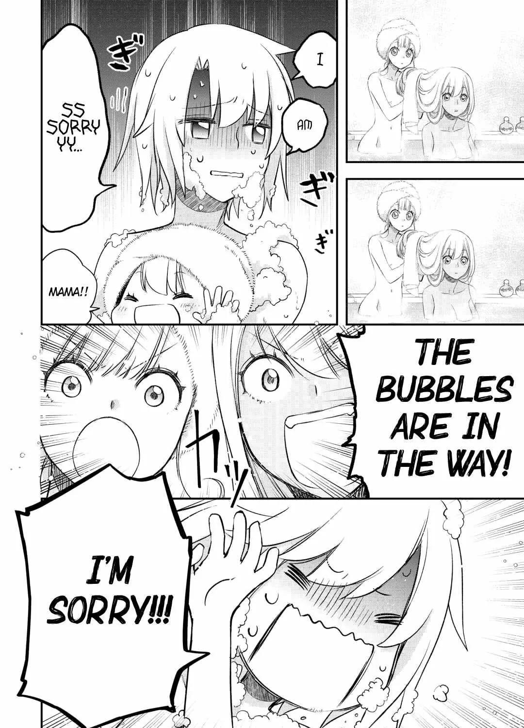 Kanchigai no Atelier Meister Chapter 38 page 27 - 