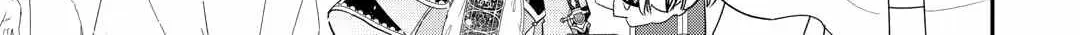 Kanchigai no Atelier Meister Chapter 38 page 32 - 