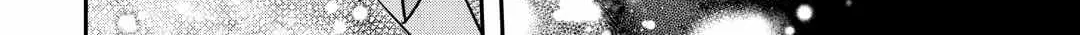 Kanchigai no Atelier Meister Chapter 39 page 27 - 