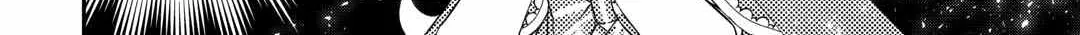 Kanchigai no Atelier Meister Chapter 39 page 31 - 