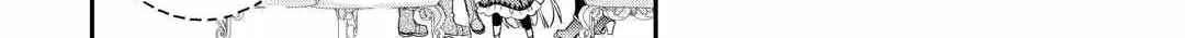 Kanchigai no Atelier Meister Chapter 39 page 39 - 