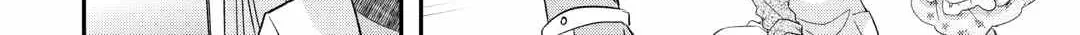 Kanchigai no Atelier Meister Chapter 39 page 43 - 