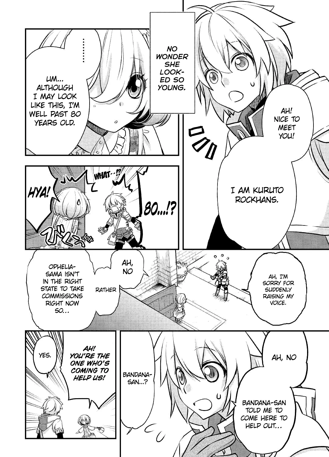 Kanchigai no Atelier Meister Chapter 4 page 34 - 