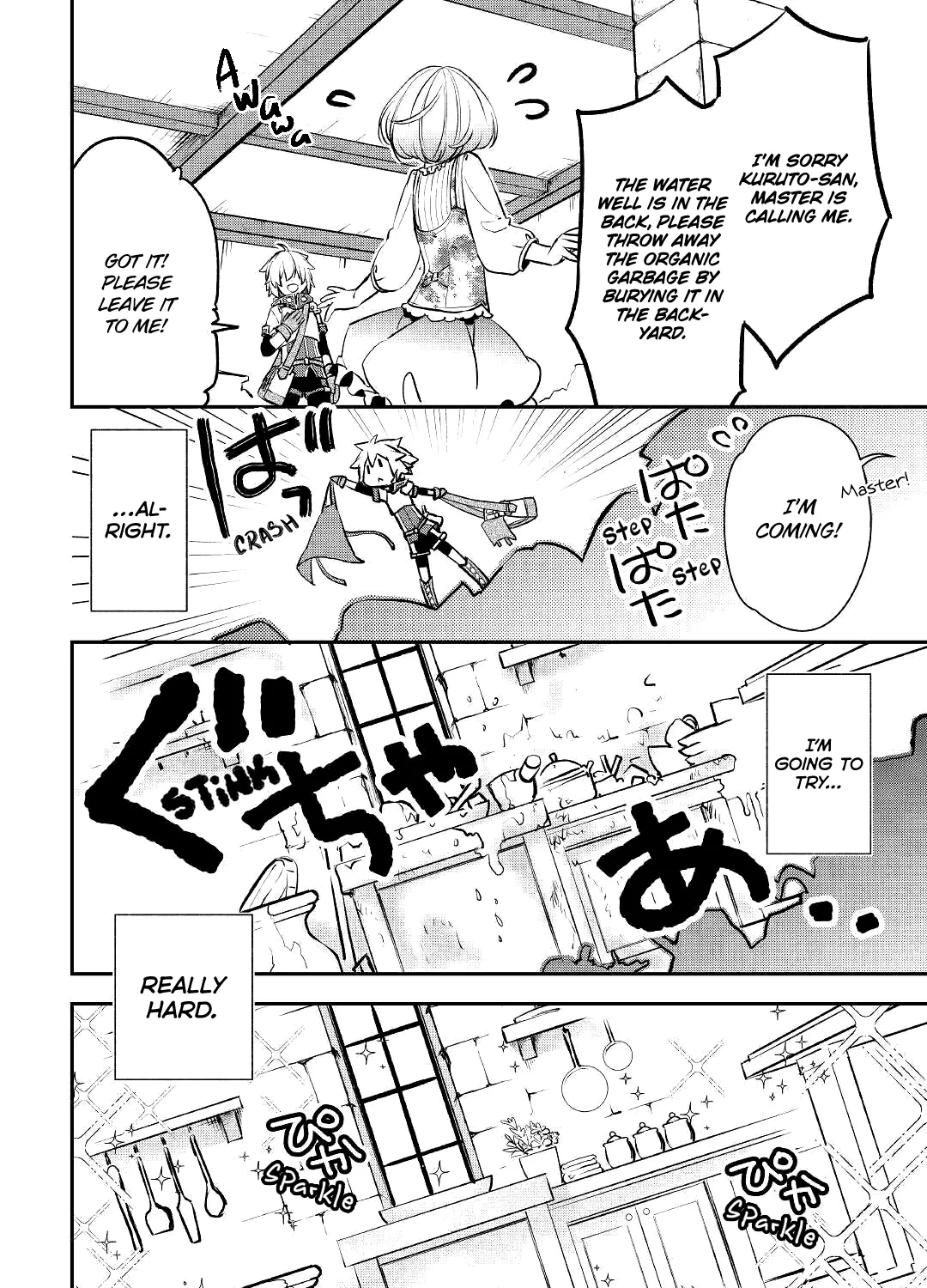 Kanchigai no Atelier Meister Chapter 4 page 42 - 
