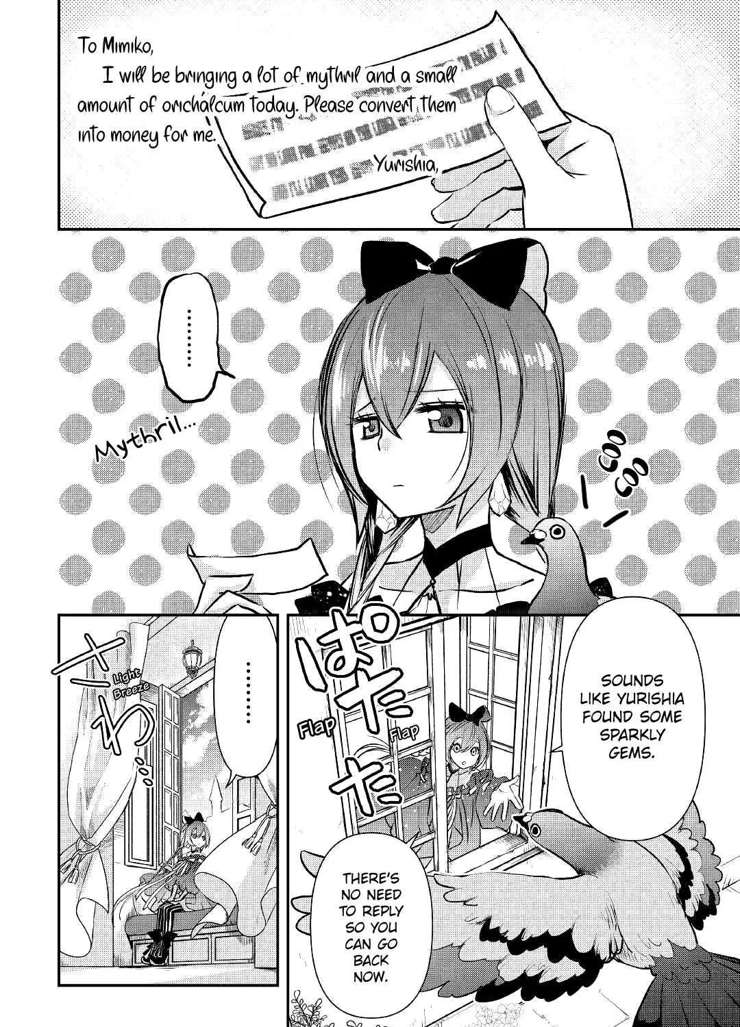 Kanchigai no Atelier Meister Chapter 4 page 6 - 