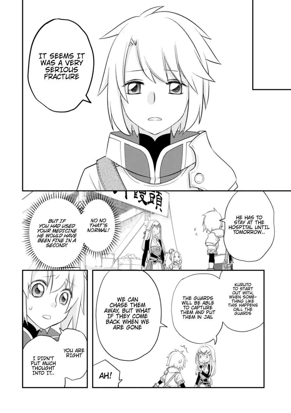 Kanchigai no Atelier Meister Chapter 40 page 14 - 