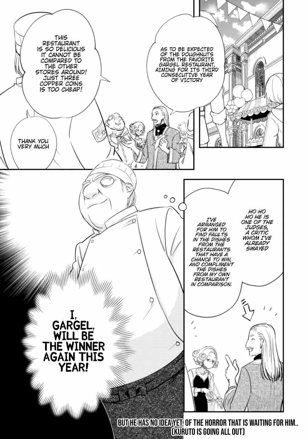 Kanchigai no Atelier Meister Chapter 40 page 23 - 
