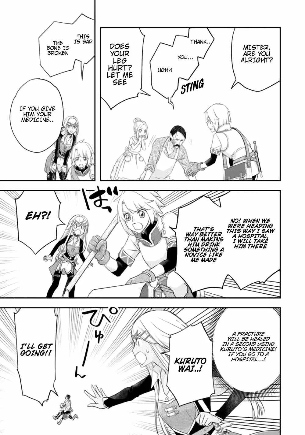 Kanchigai no Atelier Meister Chapter 40 page 9 - 