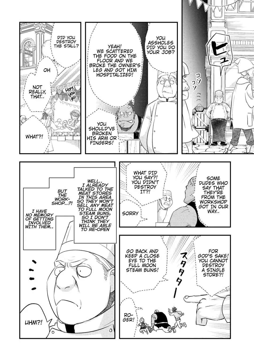 Kanchigai no Atelier Meister Chapter 41 page 11 - 
