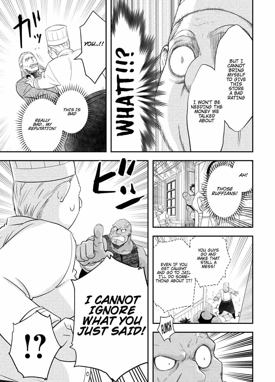 Kanchigai no Atelier Meister Chapter 41 page 33 - 