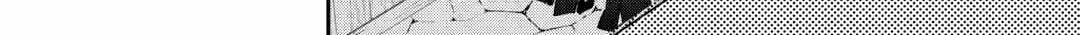 Kanchigai no Atelier Meister Chapter 41 page 36 - 
