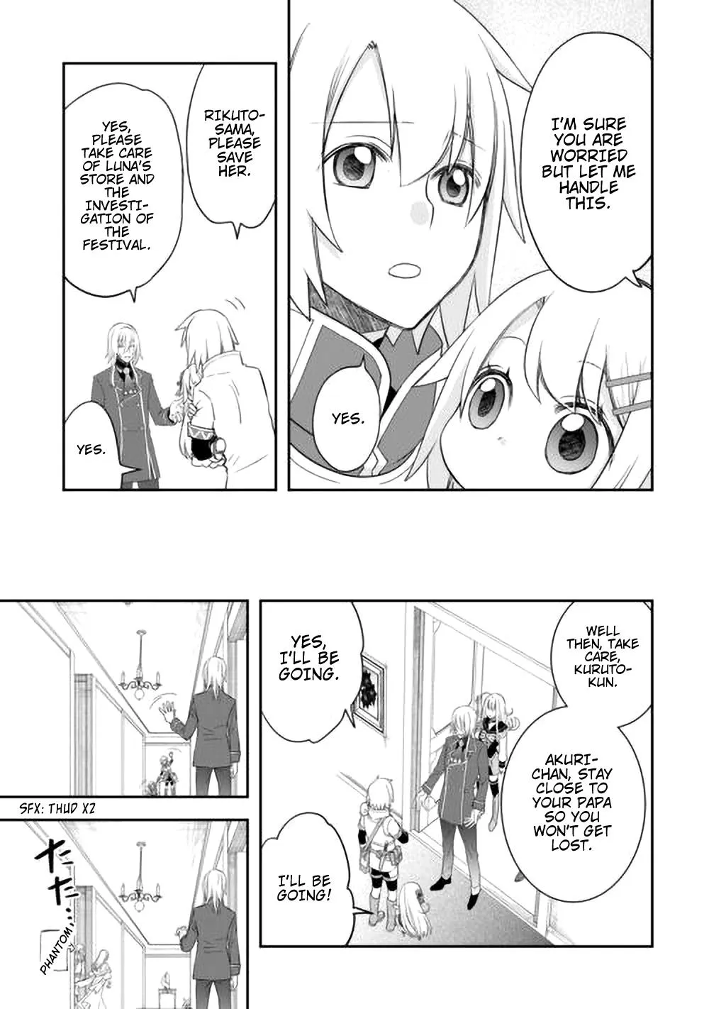 Kanchigai no Atelier Meister Chapter 42 page 11 - 
