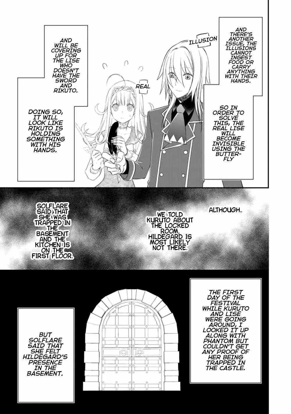 Kanchigai no Atelier Meister Chapter 42 page 13 - 