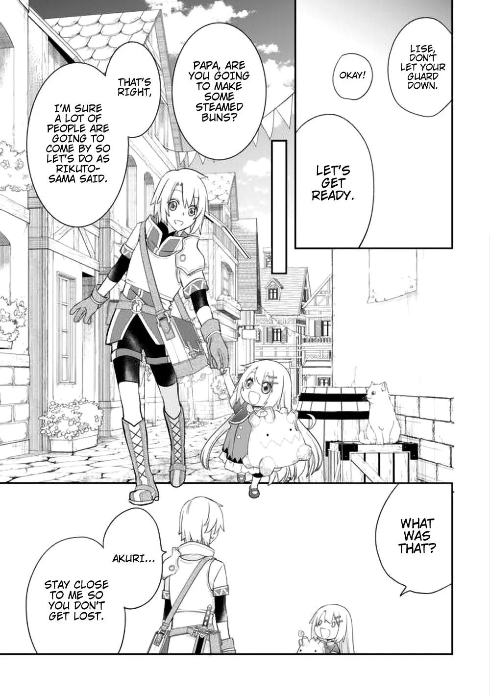 Kanchigai no Atelier Meister Chapter 42 page 15 - 