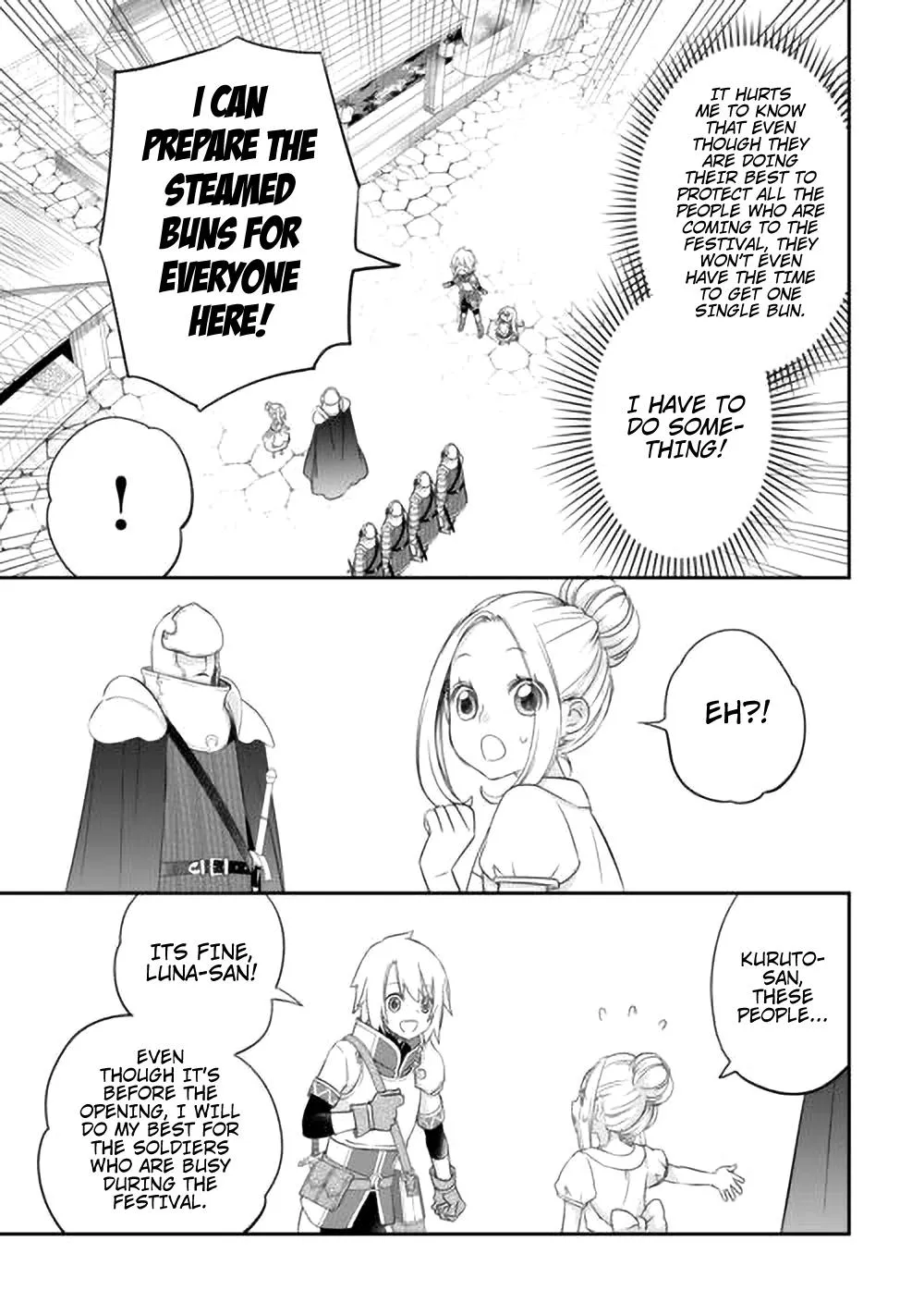 Kanchigai no Atelier Meister Chapter 42 page 19 - 