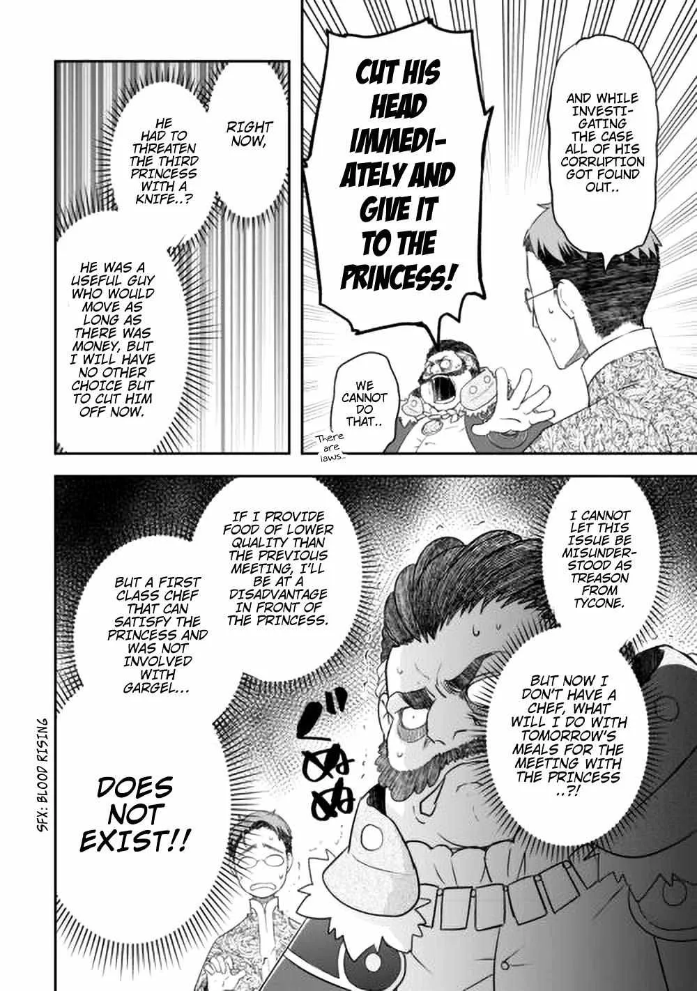 Kanchigai no Atelier Meister Chapter 42 page 6 - 