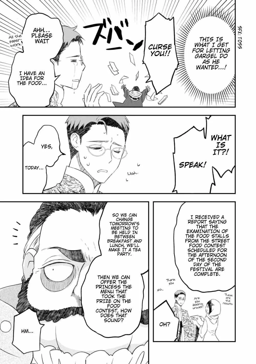 Kanchigai no Atelier Meister Chapter 42 page 7 - 