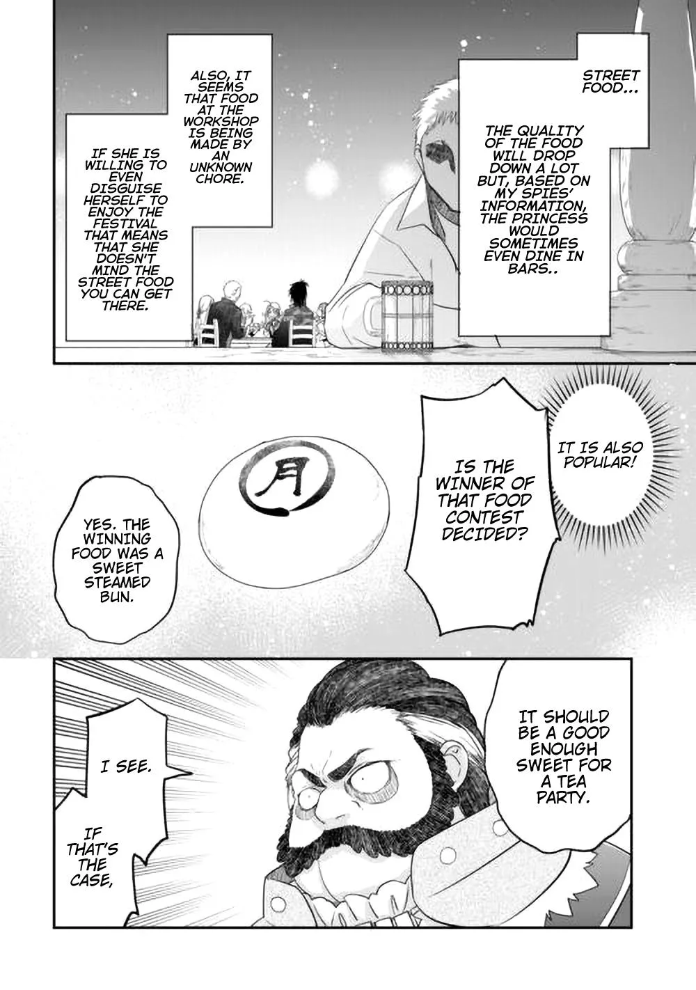 Kanchigai no Atelier Meister Chapter 42 page 8 - 