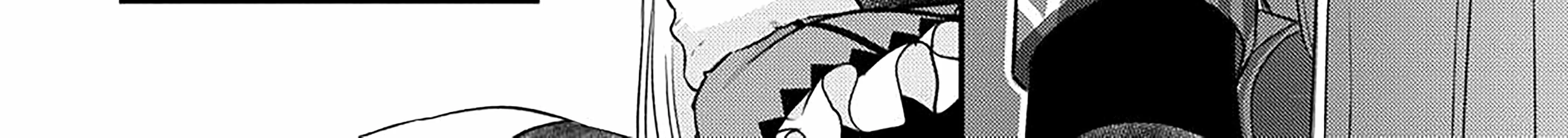 Kanchigai no Atelier Meister Chapter 43 page 103 - 