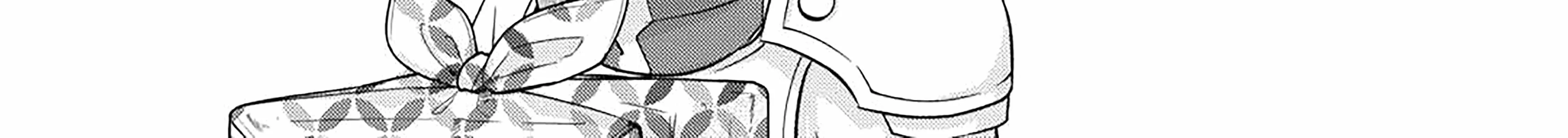 Kanchigai no Atelier Meister Chapter 43 page 8 - 