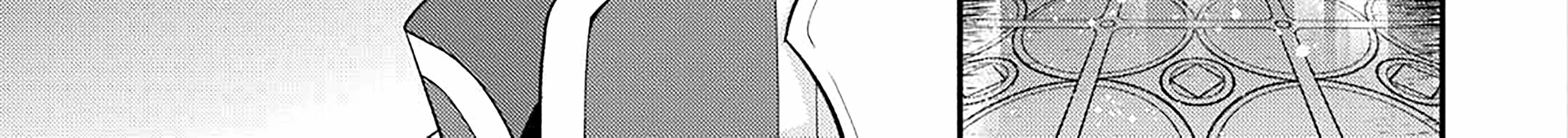 Kanchigai no Atelier Meister Chapter 43 page 88 - 