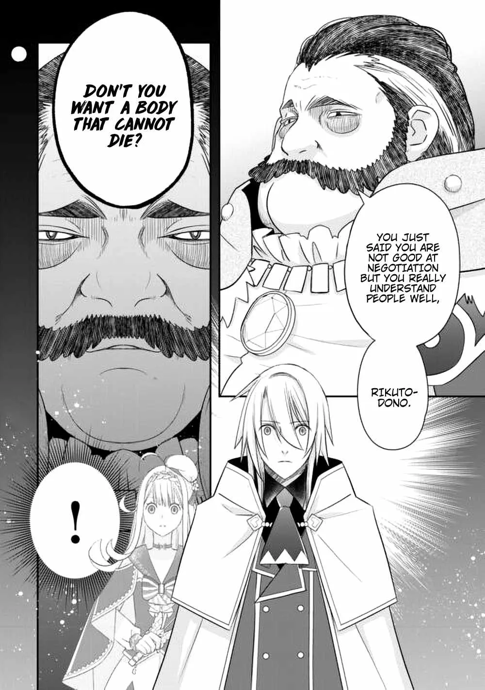 Kanchigai no Atelier Meister Chapter 44 page 30 - 