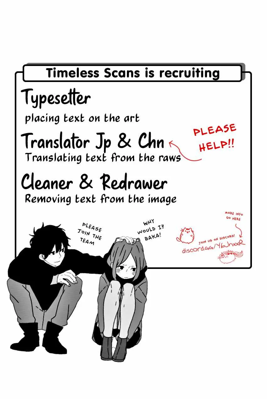 Kanchigai no Atelier Meister Chapter 44 page 4 - 