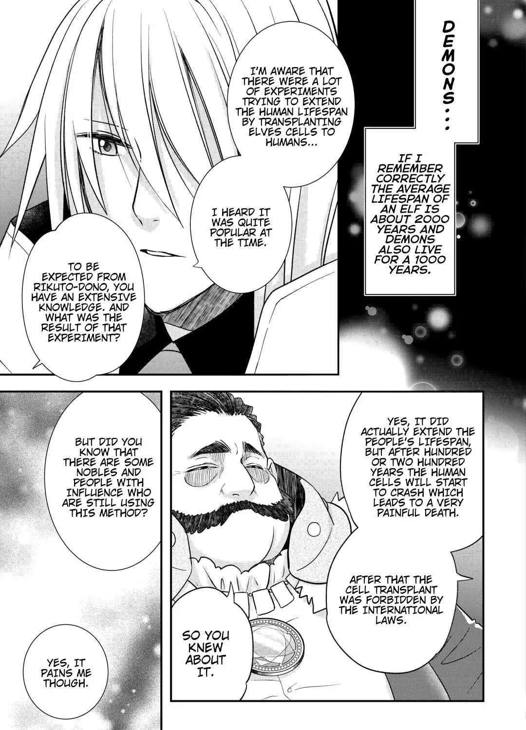 Kanchigai no Atelier Meister Chapter 45 page 13 - 