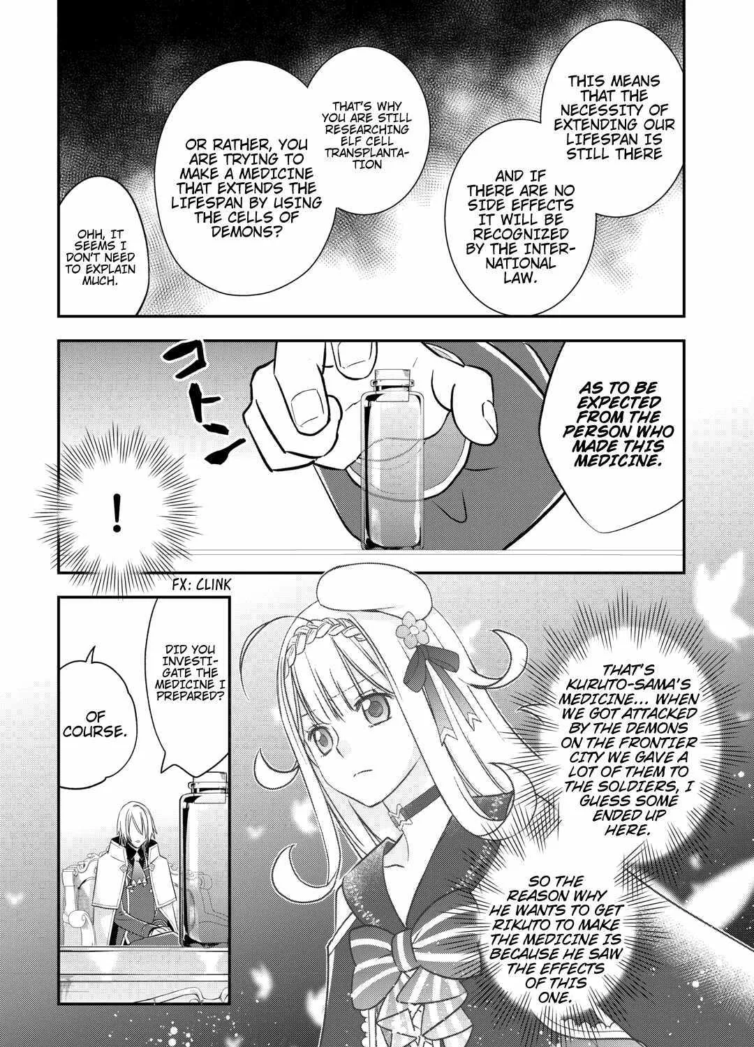 Kanchigai no Atelier Meister Chapter 45 page 15 - 