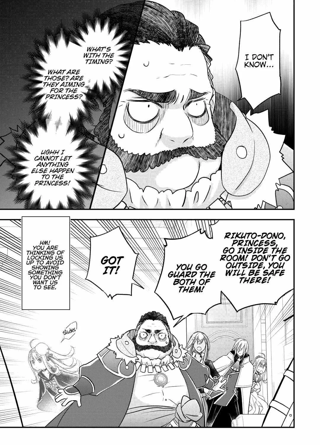 Kanchigai no Atelier Meister Chapter 45 page 29 - 