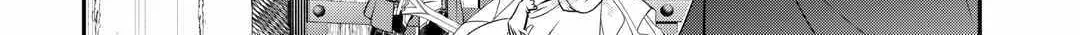 Kanchigai no Atelier Meister Chapter 45 page 44 - 