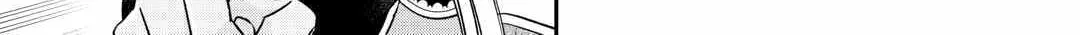 Kanchigai no Atelier Meister Chapter 45 page 46 - 