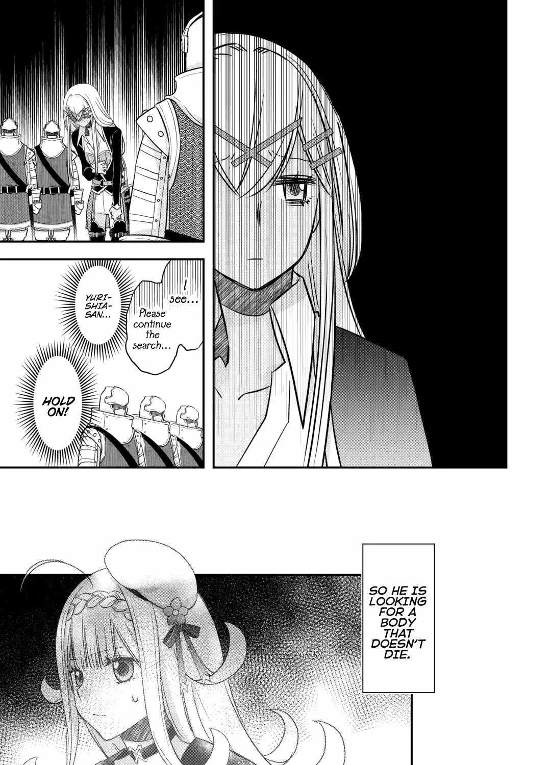 Kanchigai no Atelier Meister Chapter 45 page 9 - 