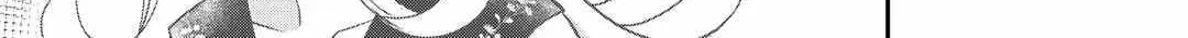 Kanchigai no Atelier Meister Chapter 45 page 10 - 