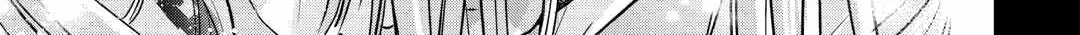 Kanchigai no Atelier Meister Chapter 46 page 21 - 