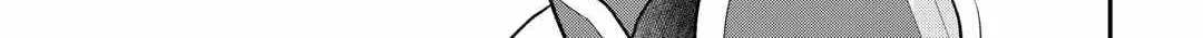 Kanchigai no Atelier Meister Chapter 46 page 25 - 