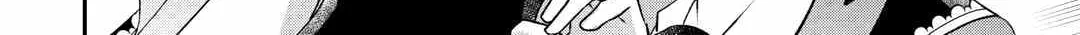 Kanchigai no Atelier Meister Chapter 46 page 51 - 
