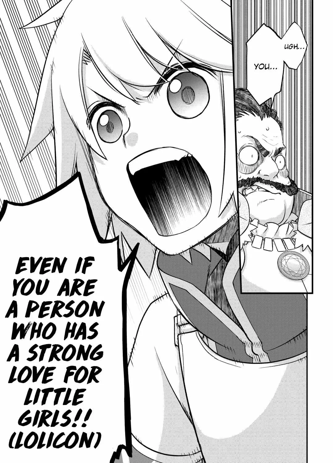 Kanchigai no Atelier Meister Chapter 47 page 21 - 