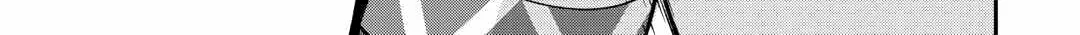 Kanchigai no Atelier Meister Chapter 47 page 22 - 
