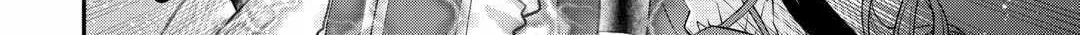 Kanchigai no Atelier Meister Chapter 47 page 32 - 