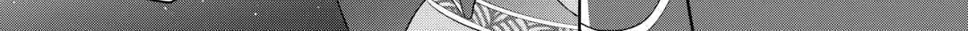 Kanchigai no Atelier Meister Chapter 47 page 36 - 