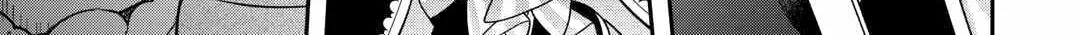 Kanchigai no Atelier Meister Chapter 48 page 12 - 
