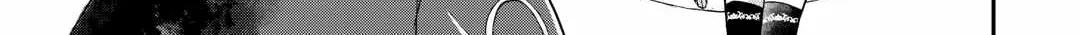 Kanchigai no Atelier Meister Chapter 48 page 48 - 